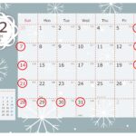 ★12月営業日のお知らせ★