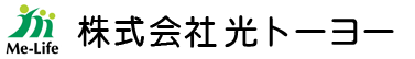 光トーヨー