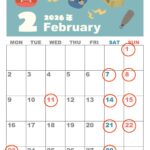 ★2月営業日のお知らせ★