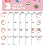 ★3月営業日のお知らせ★