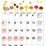 ★9月営業日のお知らせ★