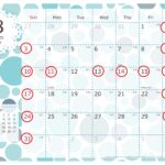★8月営業日のお知らせ★