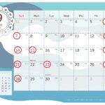 ★9月営業日のお知らせ★