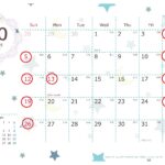 ★10月営業日のお知らせ★